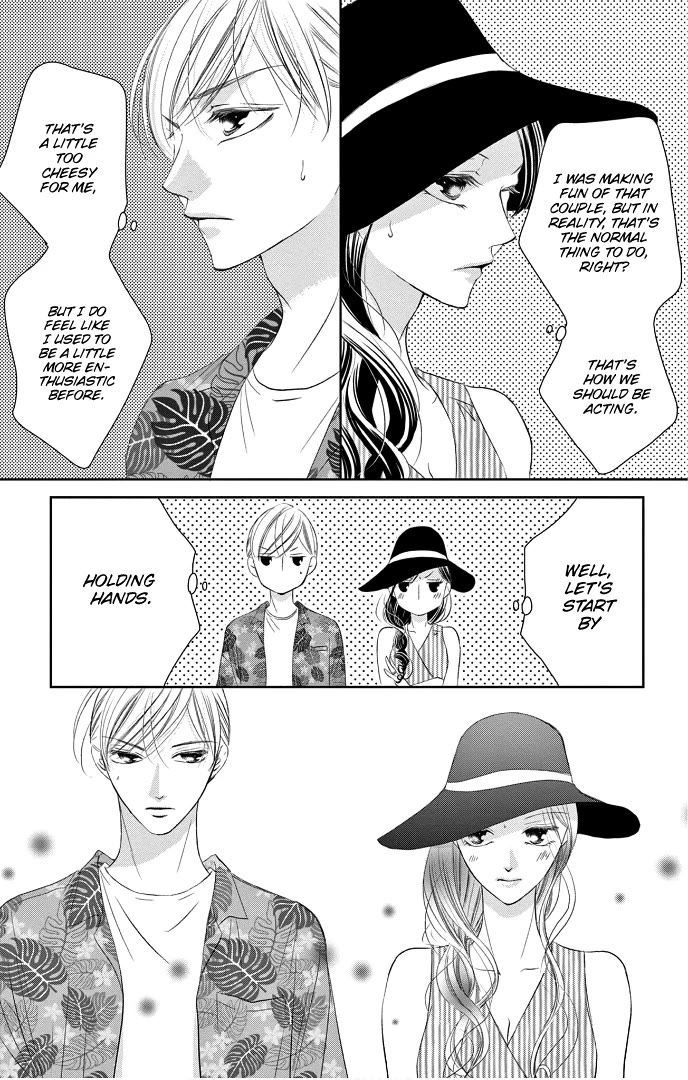 Ou-sama ni Sasagu Kusuriyubi Chapter 41 page 8 - Chapter 41 [END]