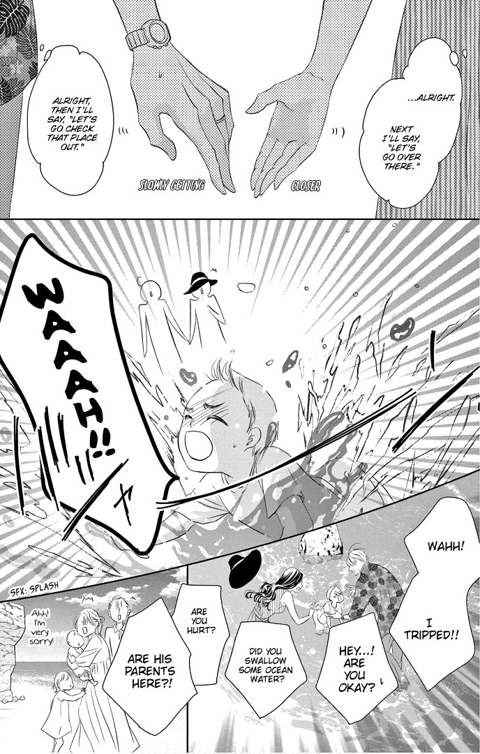 Ou-sama ni Sasagu Kusuriyubi Chapter 41 page 9 - Chapter 41 [END]