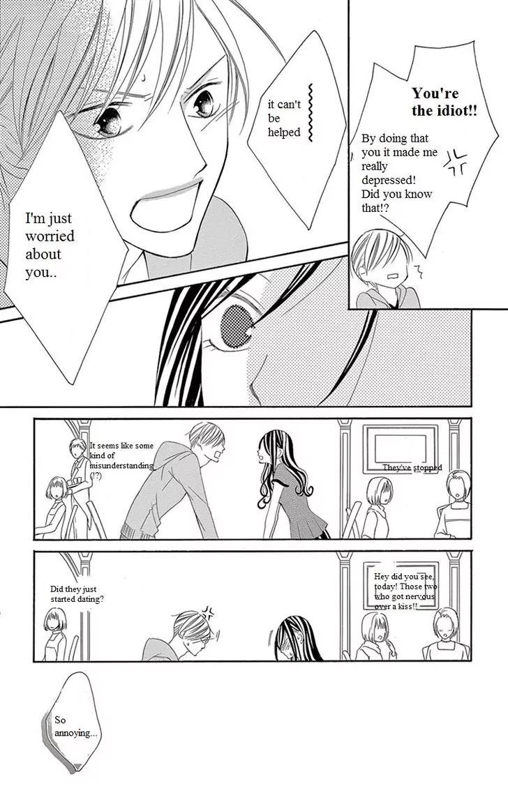 Ou-sama ni Sasagu Kusuriyubi Chapter 5 page 33 - Chapter 5