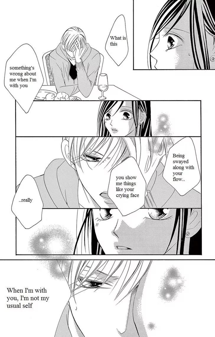 Ou-sama ni Sasagu Kusuriyubi Chapter 5 page 34 - Chapter 5
