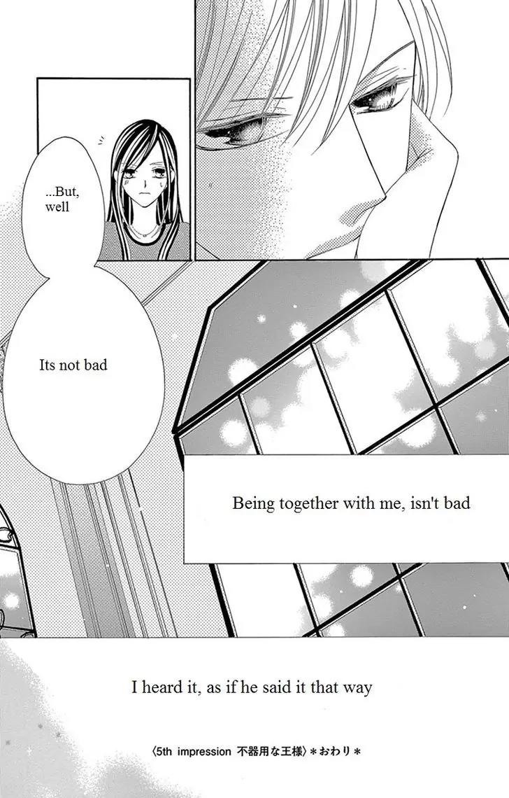 Ou-sama ni Sasagu Kusuriyubi Chapter 5 page 36 - Chapter 5