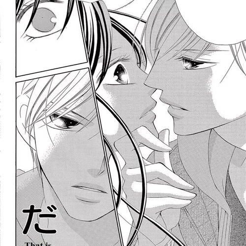 Ou-sama ni Sasagu Kusuriyubi Chapter 5 cover