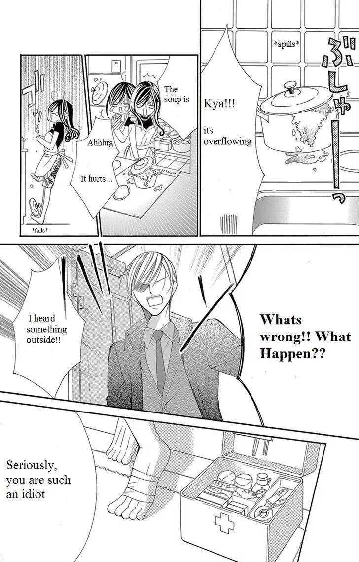 Ou-sama ni Sasagu Kusuriyubi Chapter 6 page 16 - Chapter 6