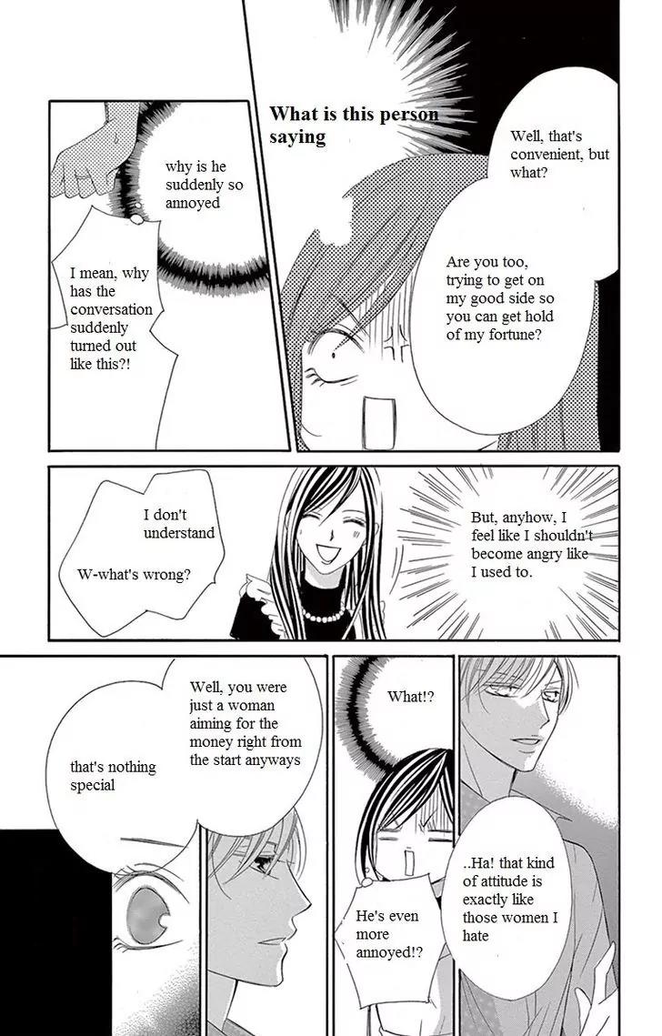 Ou-sama ni Sasagu Kusuriyubi Chapter 6 page 19 - Chapter 6