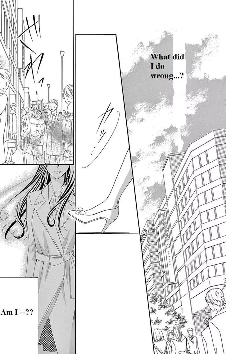 Ou-sama ni Sasagu Kusuriyubi Chapter 6 page 21 - Chapter 6