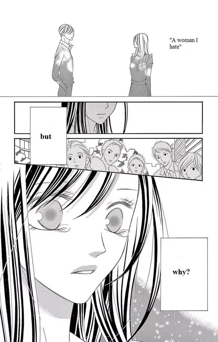 Ou-sama ni Sasagu Kusuriyubi Chapter 6 page 24 - Chapter 6