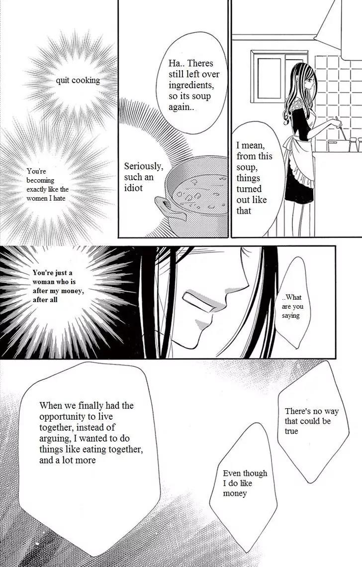 Ou-sama ni Sasagu Kusuriyubi Chapter 6 page 26 - Chapter 6