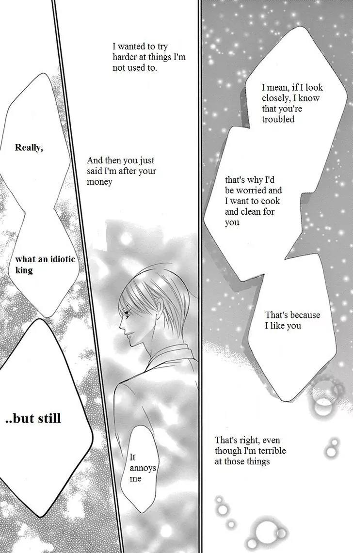 Ou-sama ni Sasagu Kusuriyubi Chapter 6 page 27 - Chapter 6