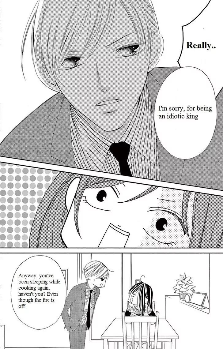 Ou-sama ni Sasagu Kusuriyubi Chapter 6 page 28 - Chapter 6