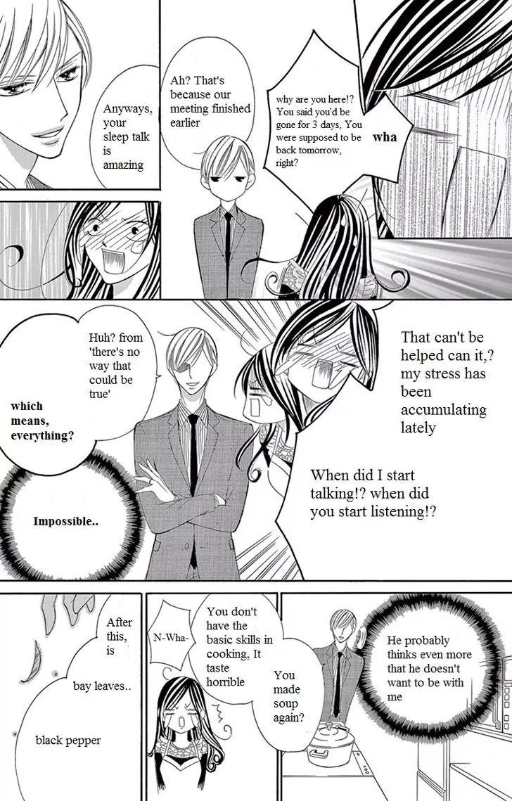 Ou-sama ni Sasagu Kusuriyubi Chapter 6 page 29 - Chapter 6