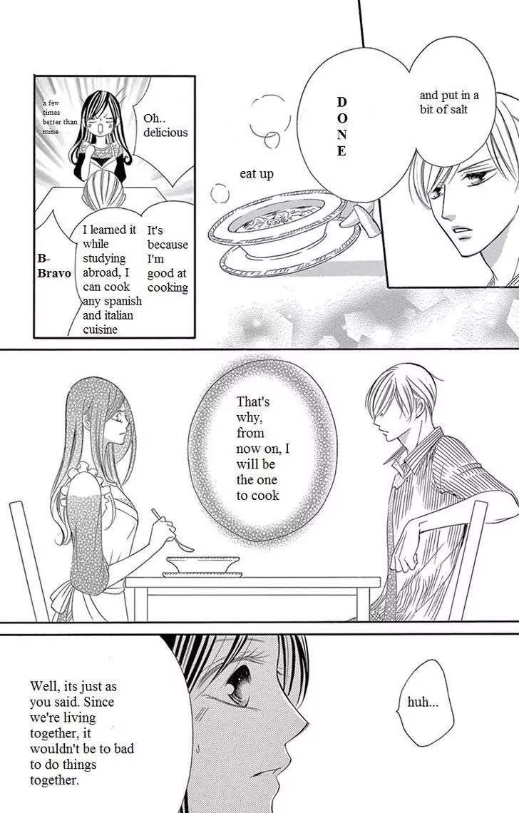 Ou-sama ni Sasagu Kusuriyubi Chapter 6 page 30 - Chapter 6