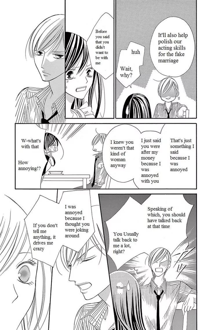 Ou-sama ni Sasagu Kusuriyubi Chapter 6 page 31 - Chapter 6