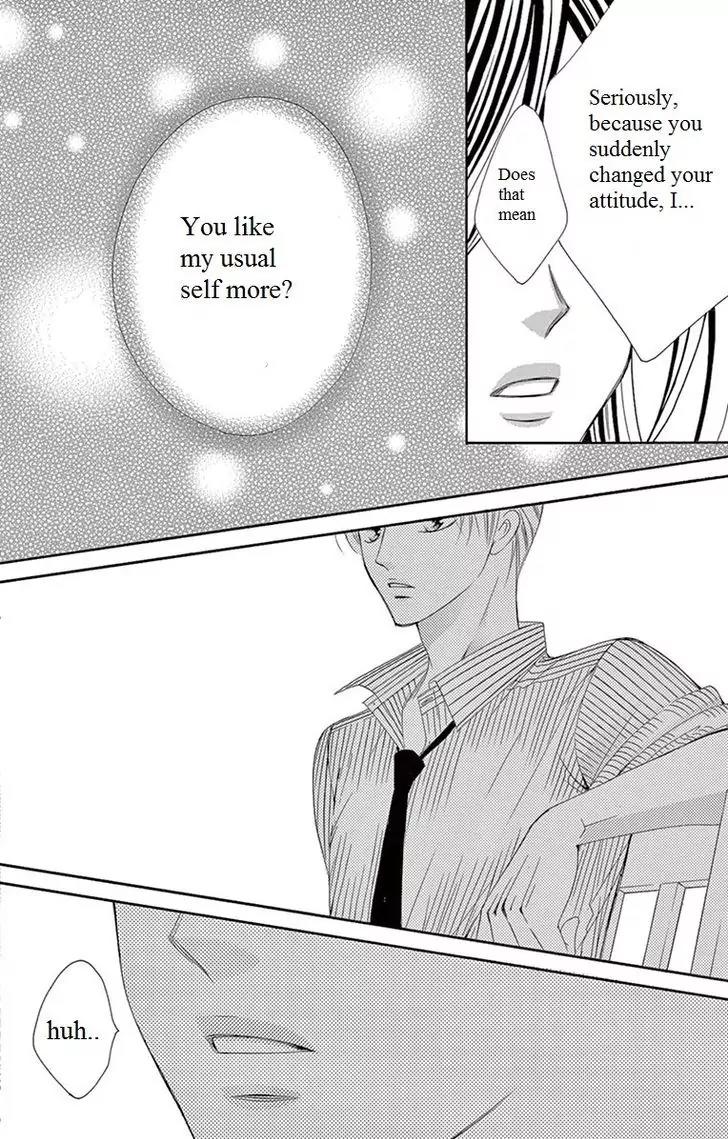 Ou-sama ni Sasagu Kusuriyubi Chapter 6 page 32 - Chapter 6