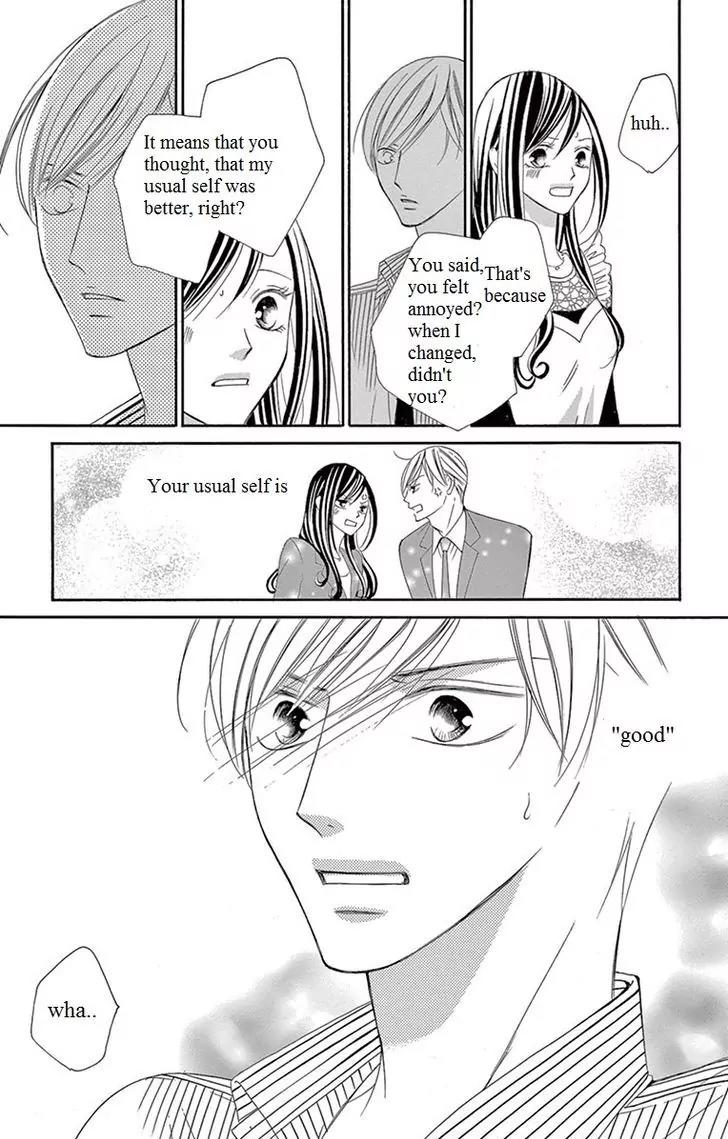 Ou-sama ni Sasagu Kusuriyubi Chapter 6 page 33 - Chapter 6