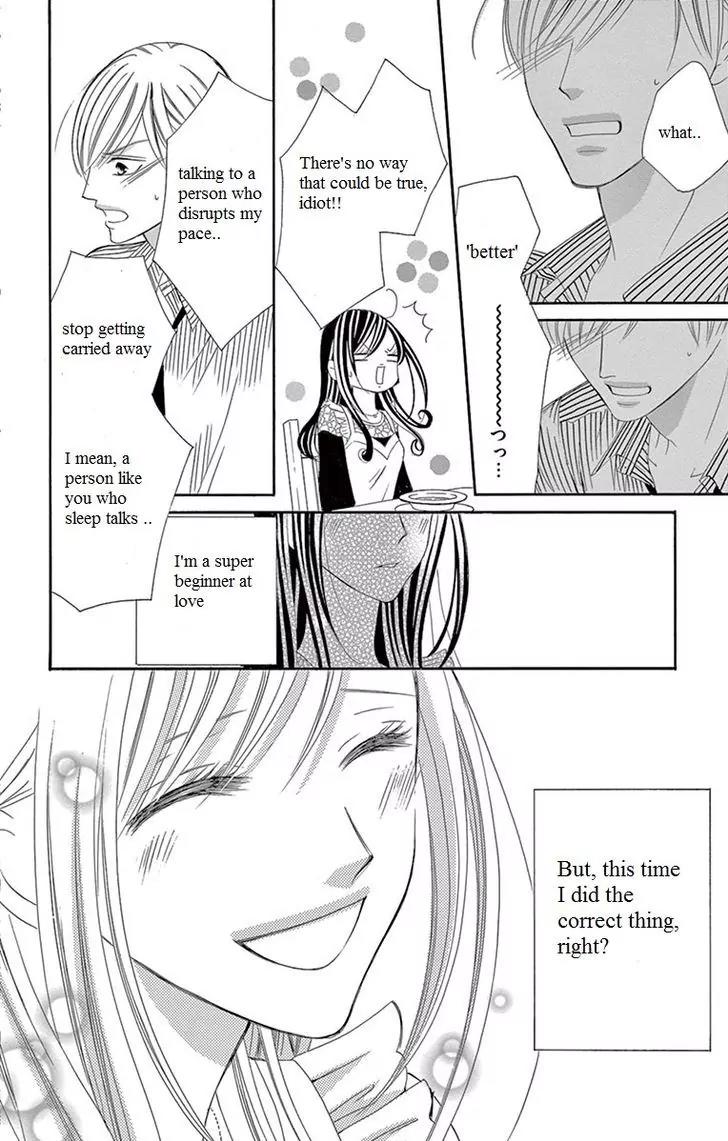 Ou-sama ni Sasagu Kusuriyubi Chapter 6 page 34 - Chapter 6