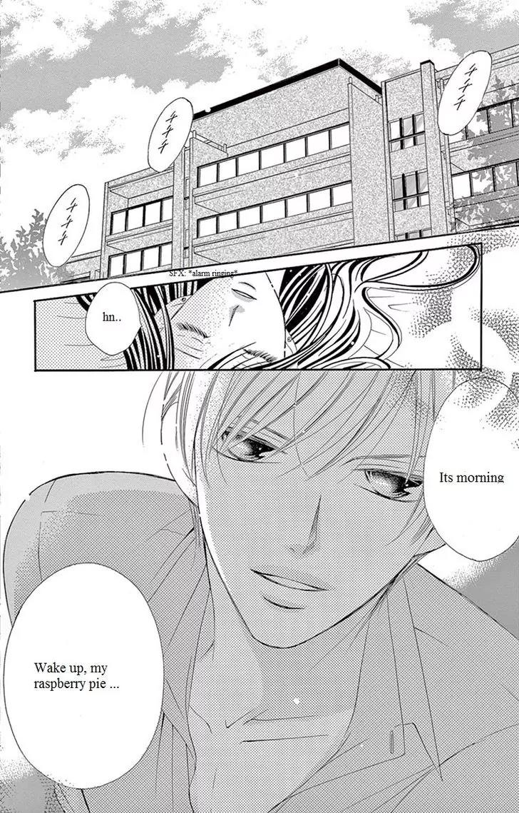 Ou-sama ni Sasagu Kusuriyubi Chapter 6 page 4 - Chapter 6