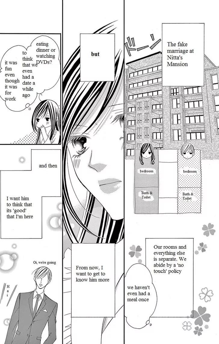 Ou-sama ni Sasagu Kusuriyubi Chapter 6 page 7 - Chapter 6