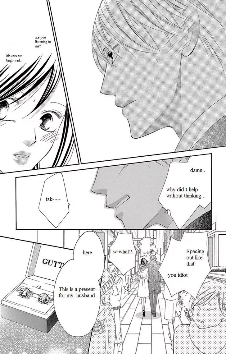 Ou-sama ni Sasagu Kusuriyubi Chapter 7 page 18 - Chapter 7