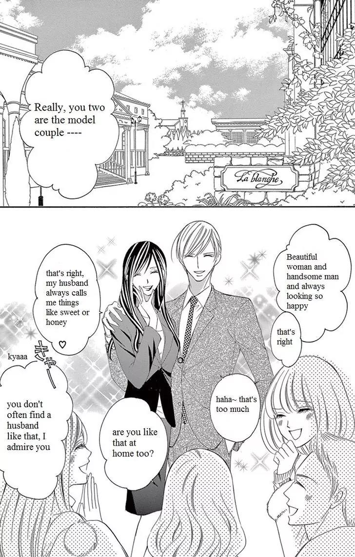 Ou-sama ni Sasagu Kusuriyubi Chapter 7 page 2 - Chapter 7