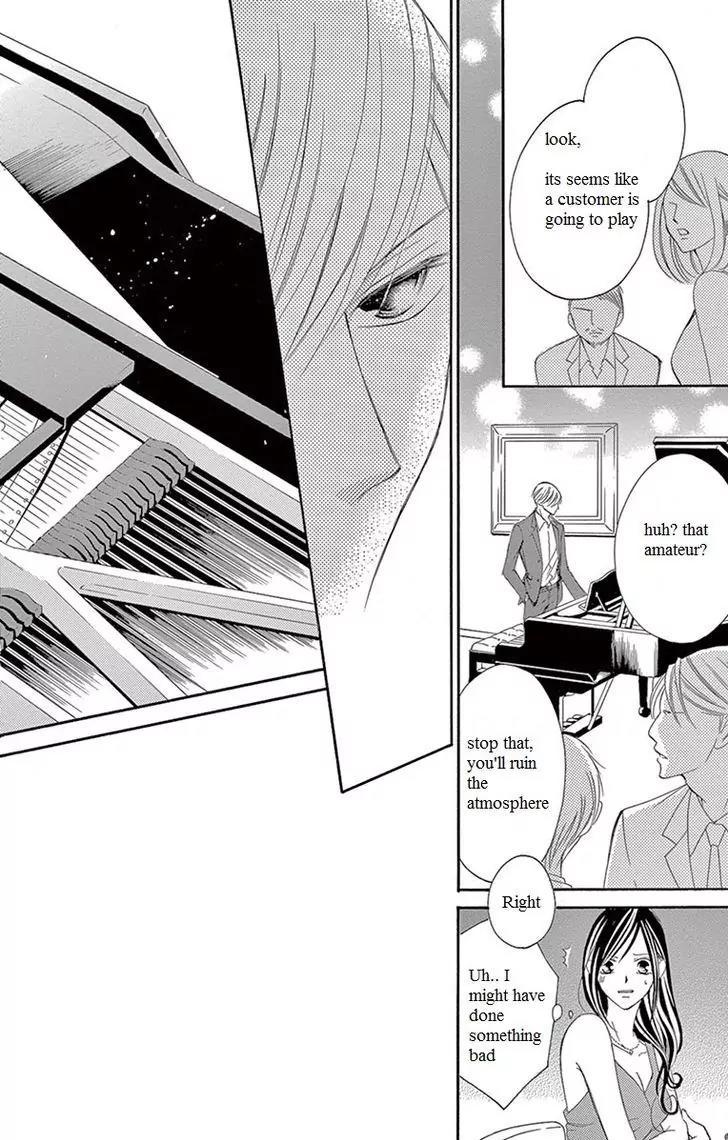 Ou-sama ni Sasagu Kusuriyubi Chapter 7 page 21 - Chapter 7