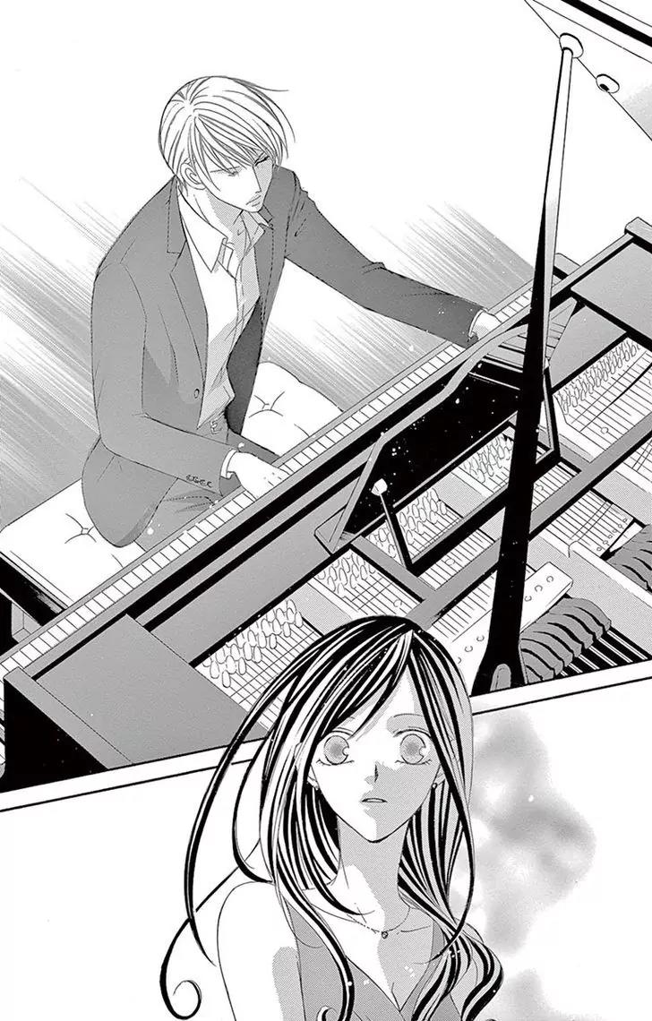 Ou-sama ni Sasagu Kusuriyubi Chapter 7 page 22 - Chapter 7
