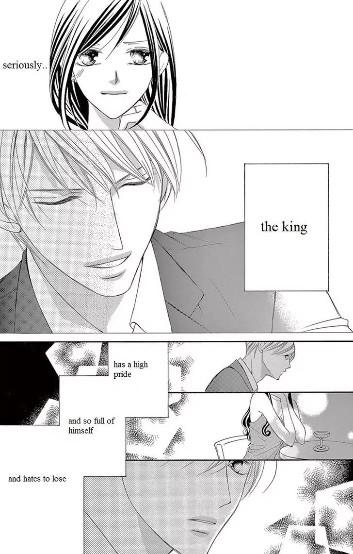 Ou-sama ni Sasagu Kusuriyubi Chapter 7 page 24 - Chapter 7