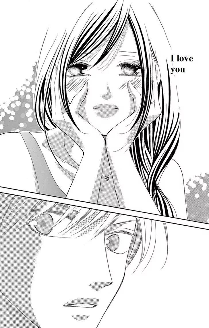 Ou-sama ni Sasagu Kusuriyubi Chapter 7 page 25 - Chapter 7