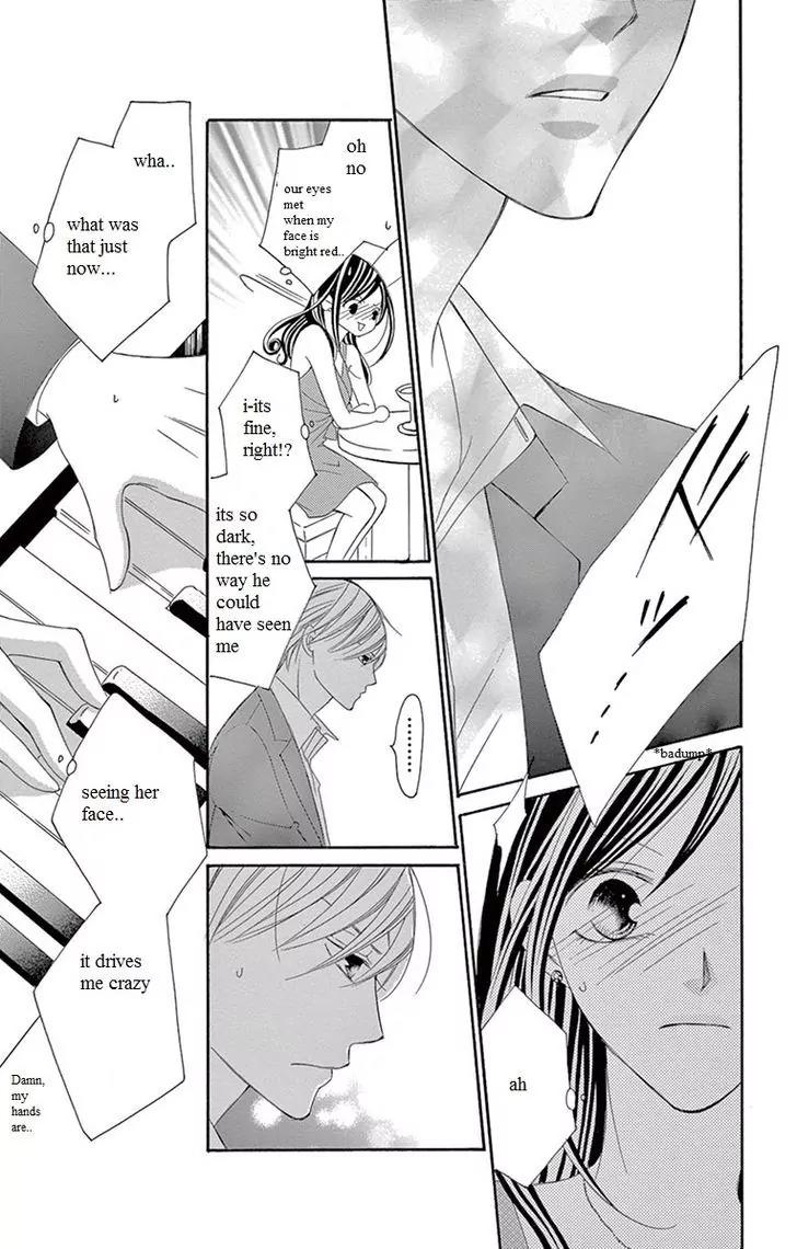 Ou-sama ni Sasagu Kusuriyubi Chapter 7 page 26 - Chapter 7