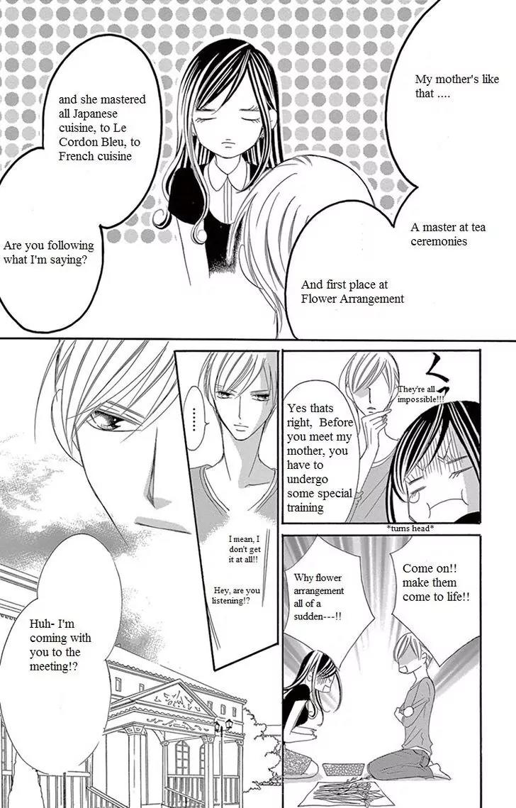 Ou-sama ni Sasagu Kusuriyubi Chapter 8 page 11 - Chapter 8