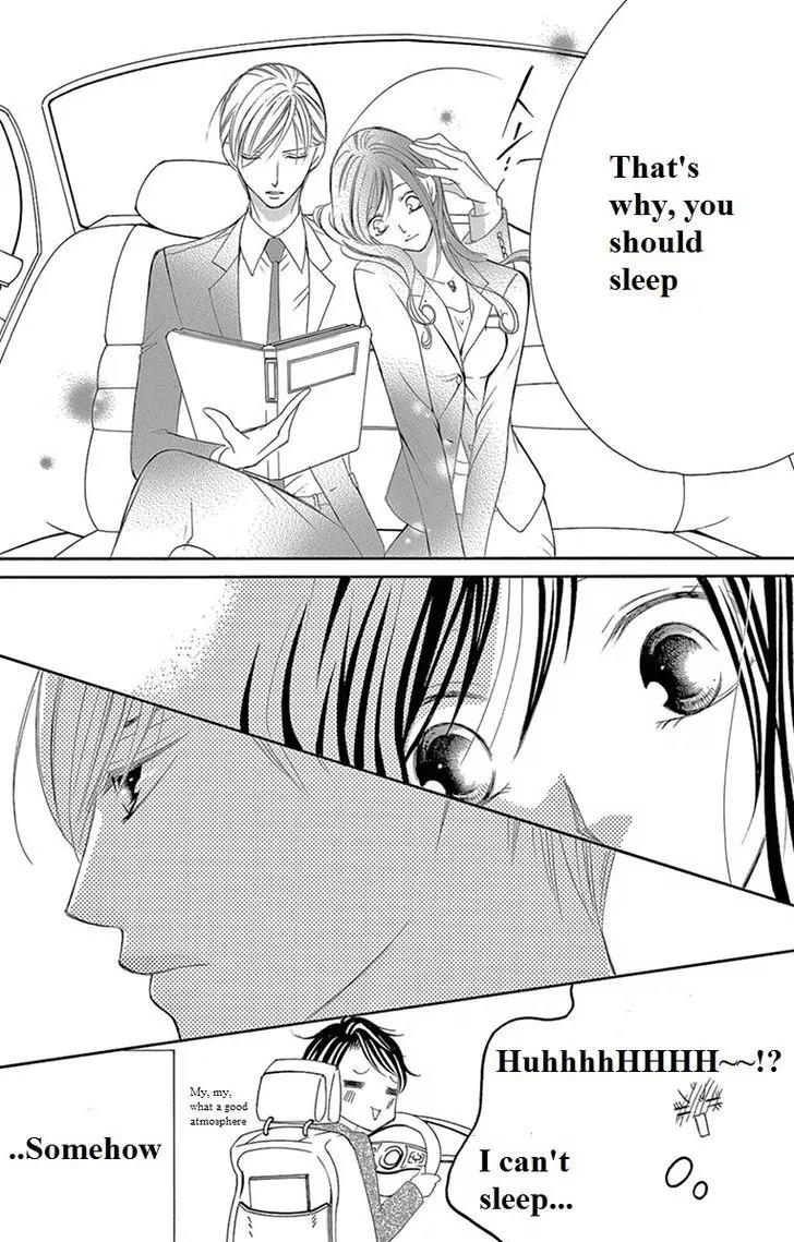Ou-sama ni Sasagu Kusuriyubi Chapter 8 page 13 - Chapter 8