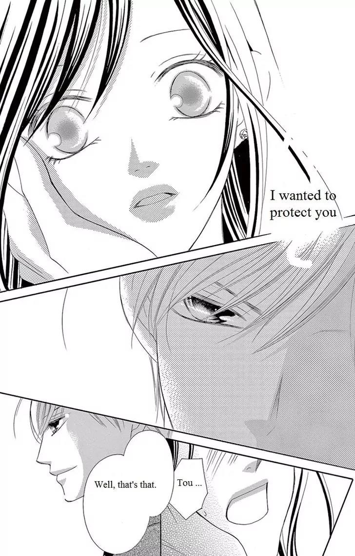 Ou-sama ni Sasagu Kusuriyubi Chapter 8 page 25 - Chapter 8