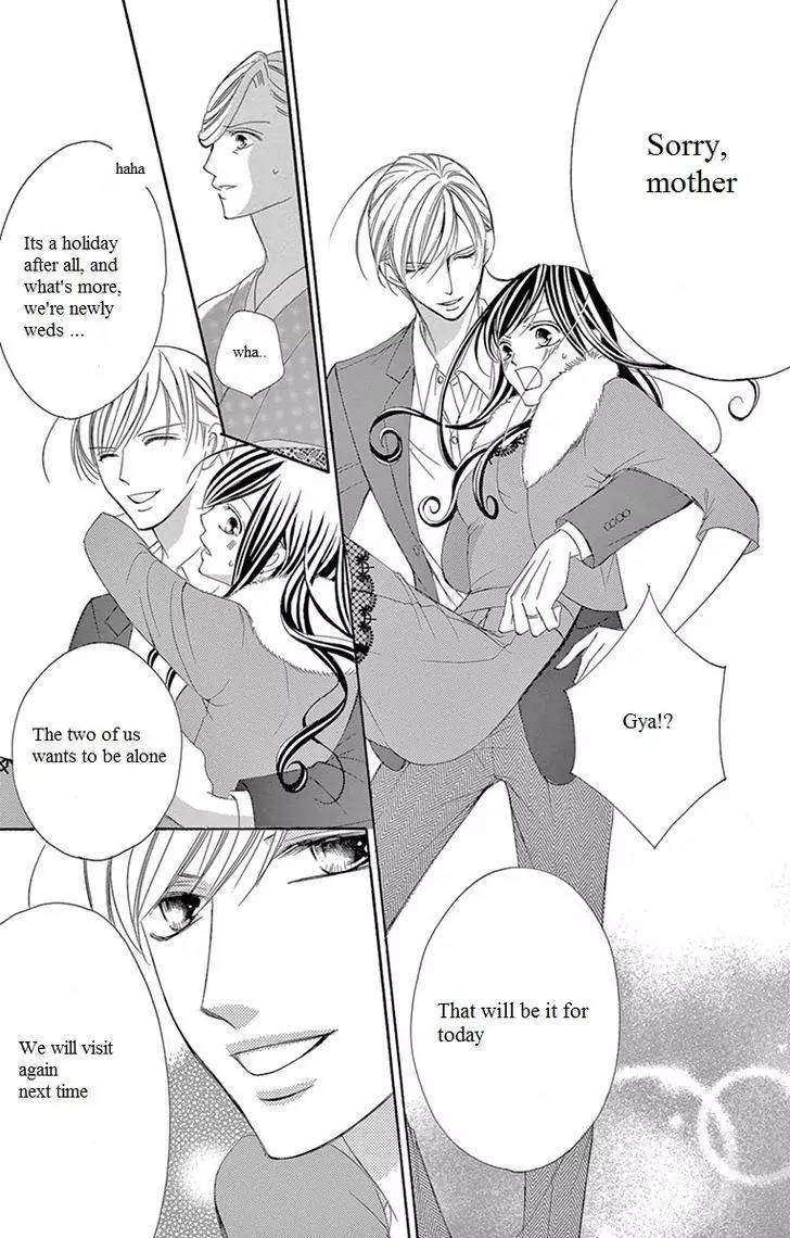 Ou-sama ni Sasagu Kusuriyubi Chapter 8 page 31 - Chapter 8