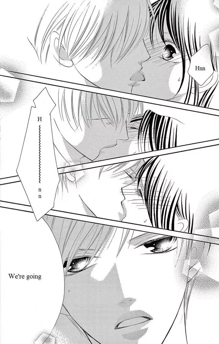 Ou-sama ni Sasagu Kusuriyubi Chapter 8 page 34 - Chapter 8