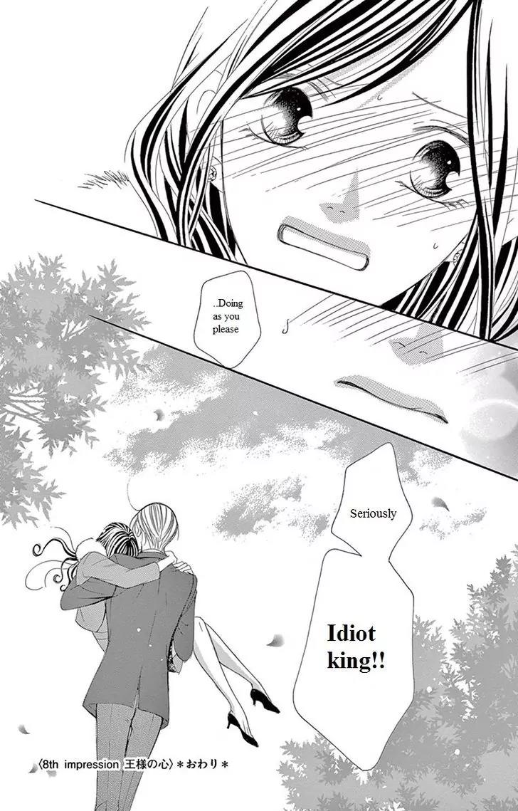 Ou-sama ni Sasagu Kusuriyubi Chapter 8 page 35 - Chapter 8