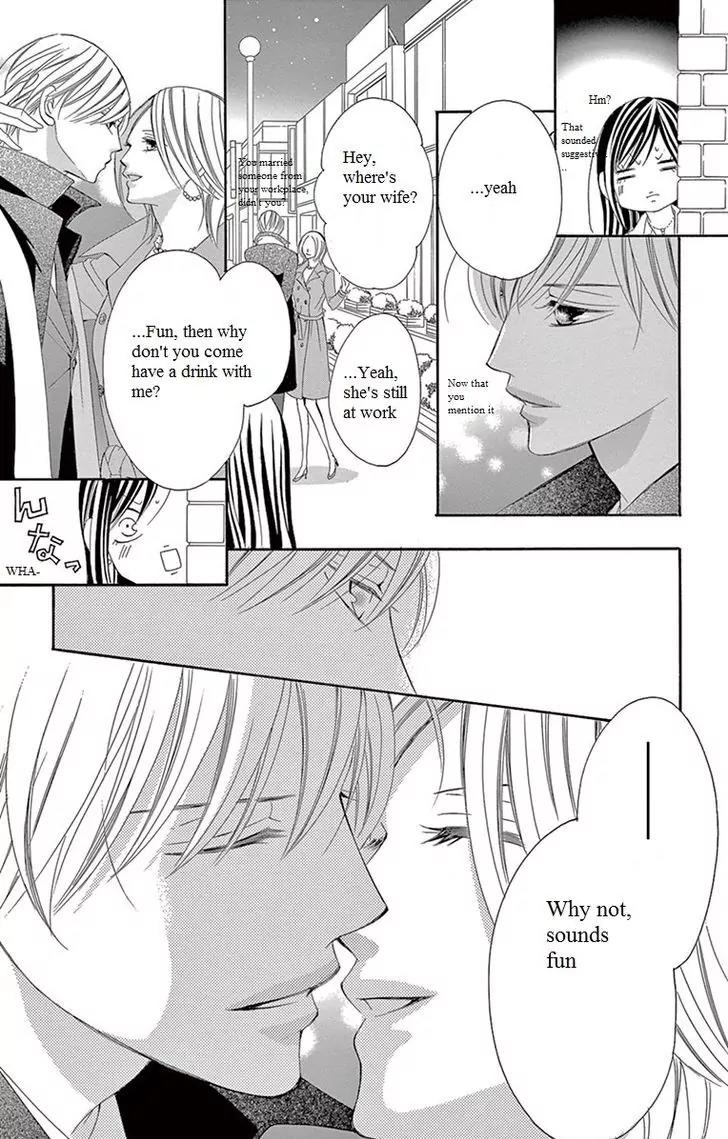 Ou-sama ni Sasagu Kusuriyubi Chapter 9 page 23 - Chapter 9