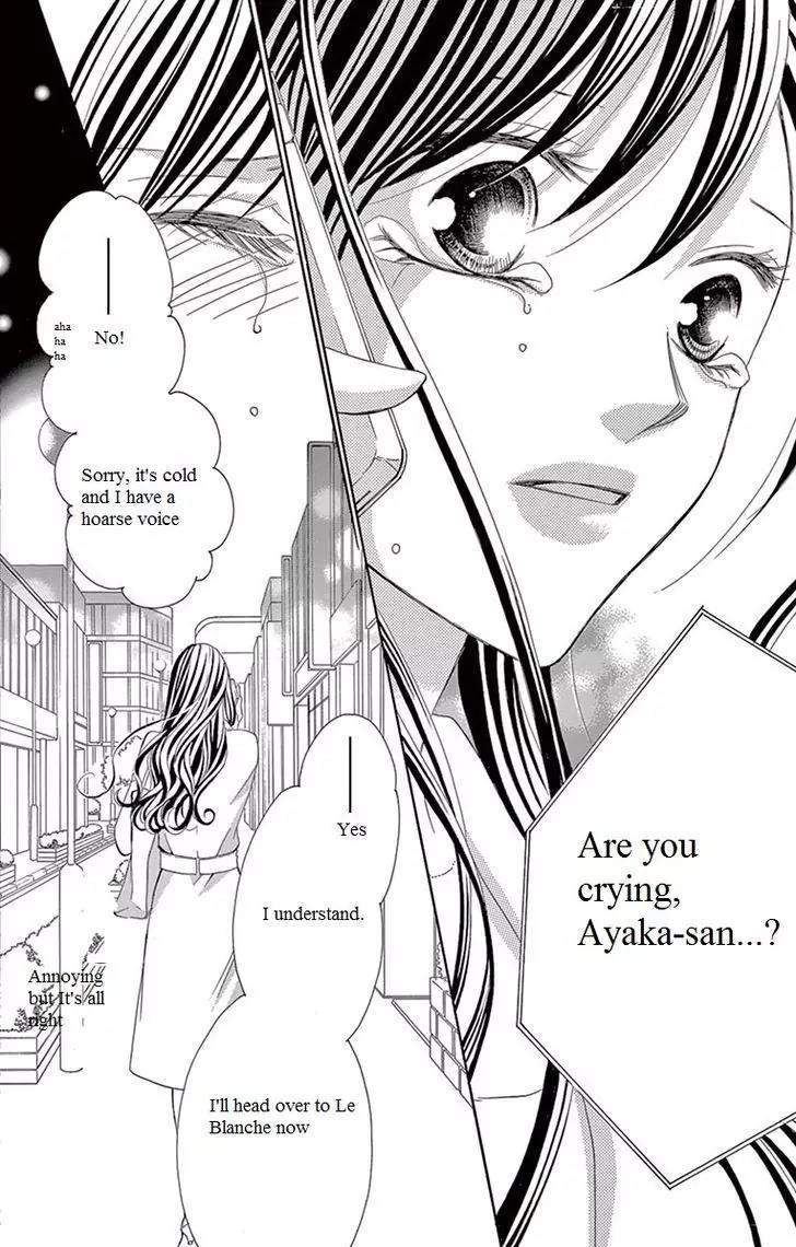 Ou-sama ni Sasagu Kusuriyubi Chapter 9 page 28 - Chapter 9