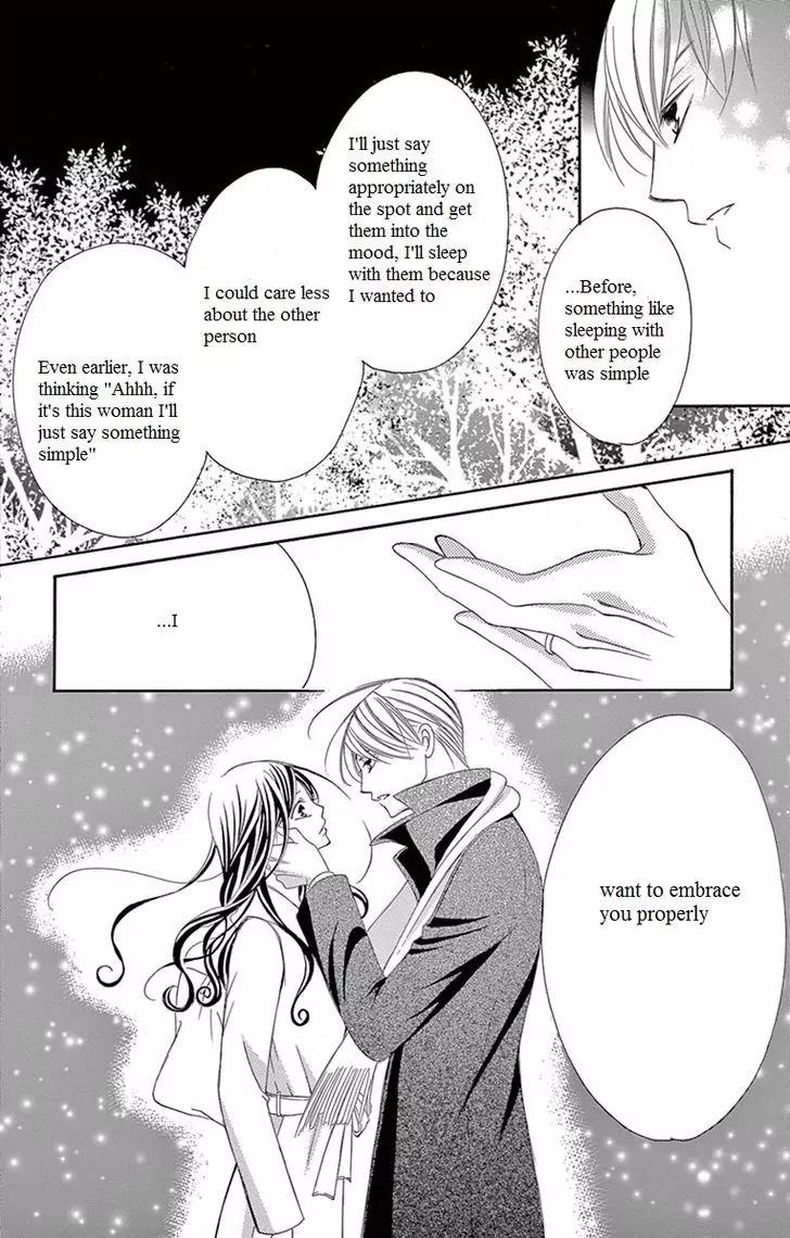 Ou-sama ni Sasagu Kusuriyubi Chapter 9 page 36 - Chapter 9