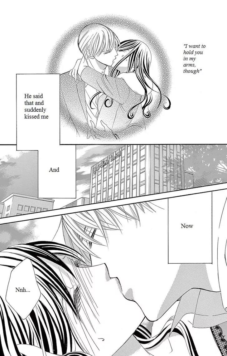 Ou-sama ni Sasagu Kusuriyubi Chapter 9 page 9 - Chapter 9