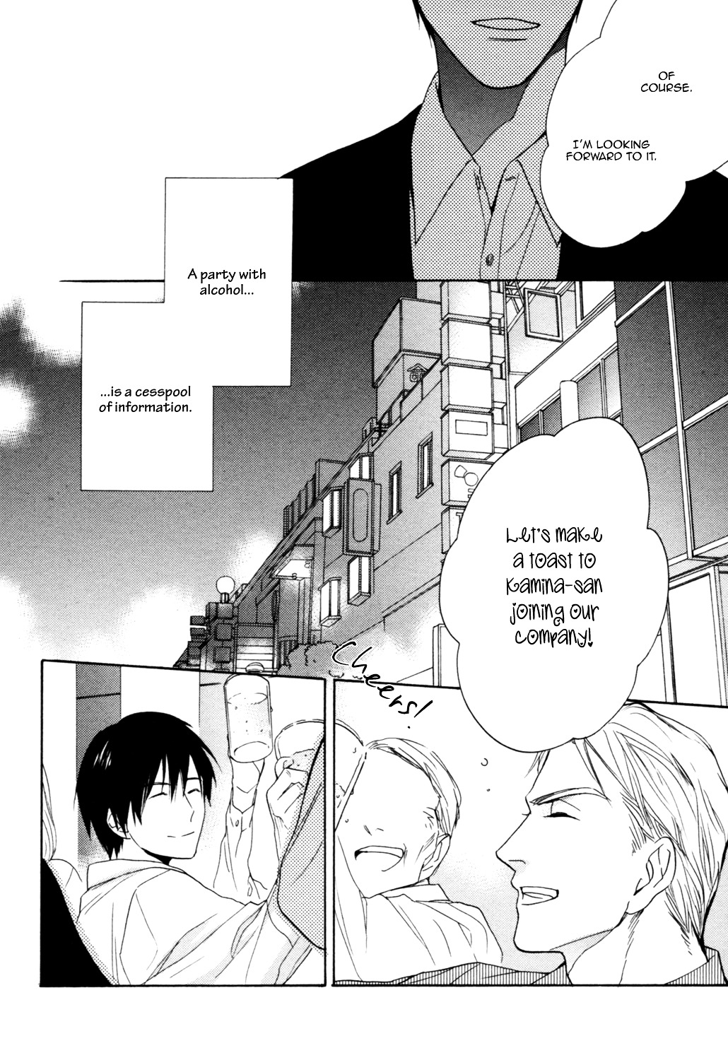 Ou-sama no Koi Asobi Chapter 1 page 19 - Chapter 1 : The King's Love Game - 1