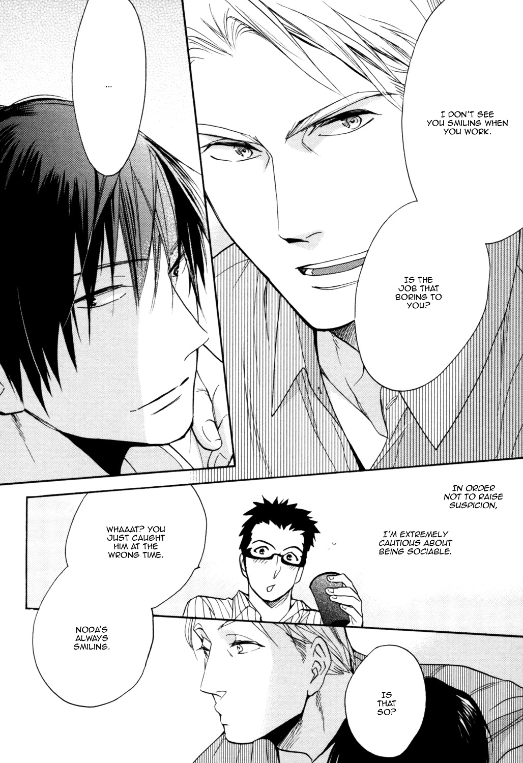 Ou-sama no Koi Asobi Chapter 1 page 23 - Chapter 1 : The King's Love Game - 1