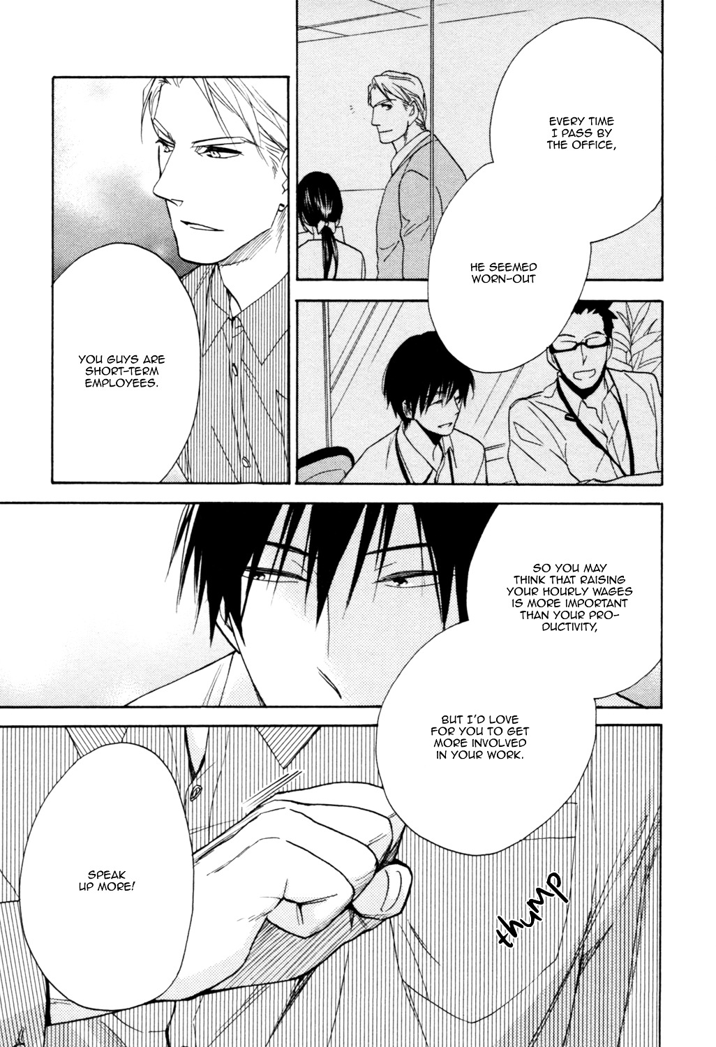 Ou-sama no Koi Asobi Chapter 1 page 24 - Chapter 1 : The King's Love Game - 1