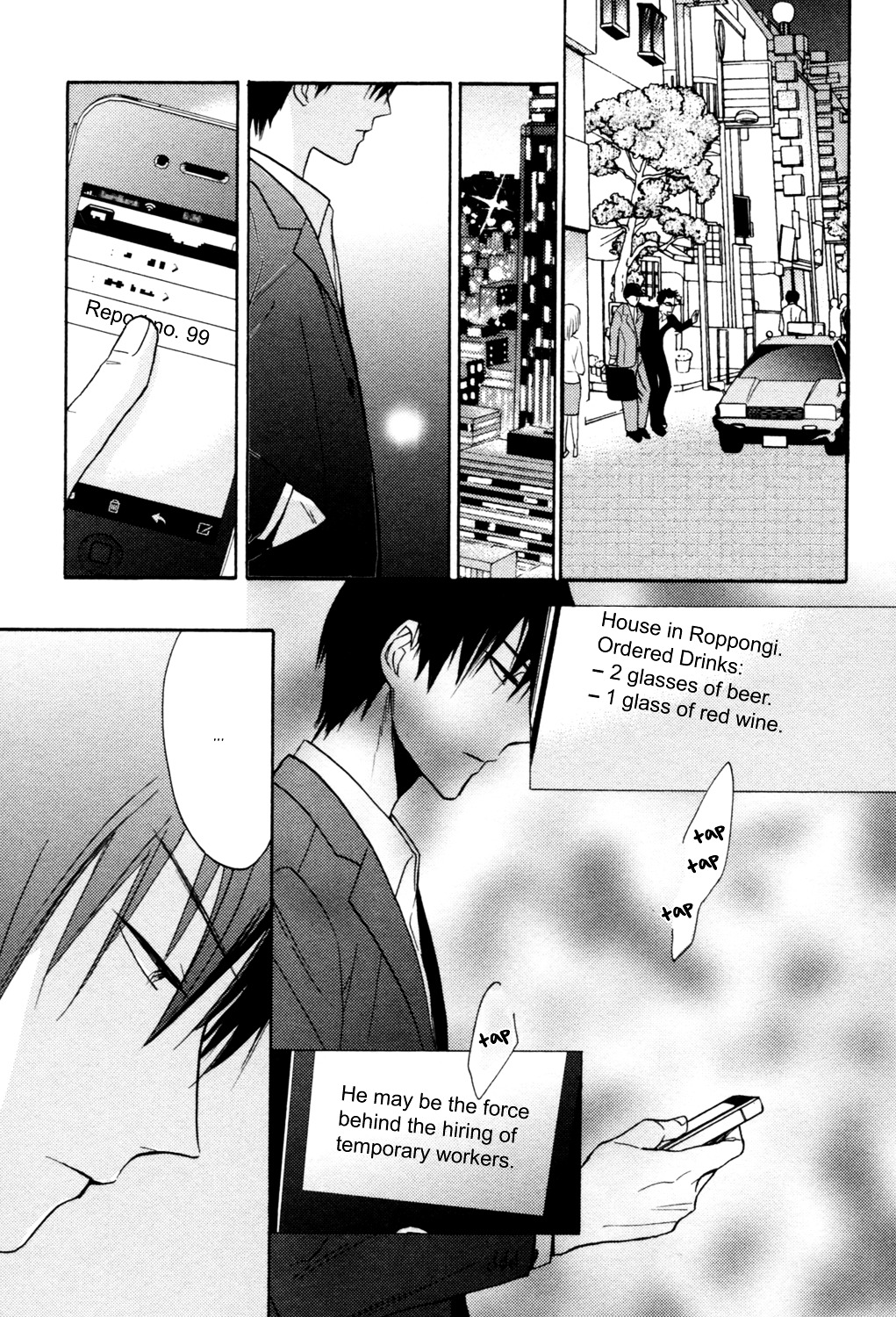 Ou-sama no Koi Asobi Chapter 1 page 28 - Chapter 1 : The King's Love Game - 1