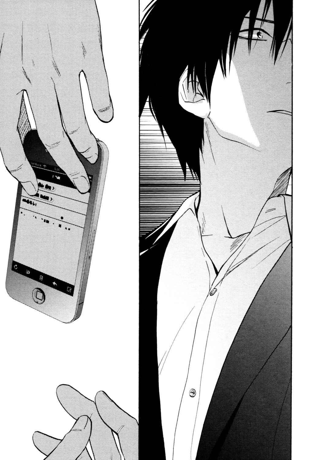 Ou-sama no Koi Asobi Chapter 1 page 30 - Chapter 1 : The King's Love Game - 1