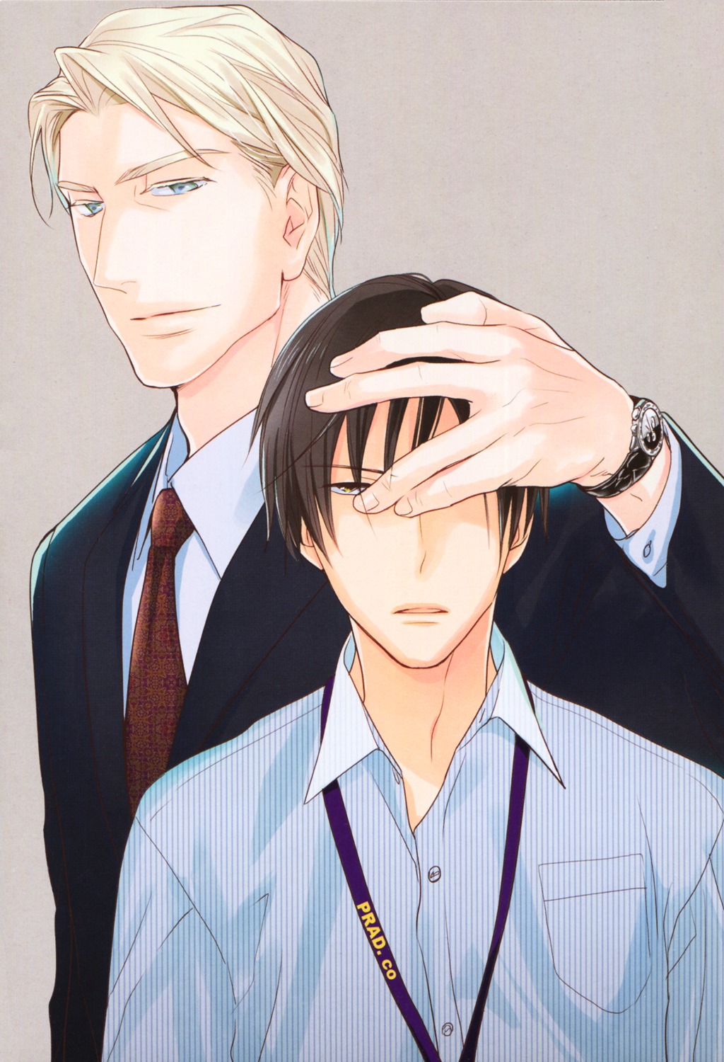 Ou-sama no Koi Asobi Chapter 1 page 4 - Chapter 1 : The King's Love Game - 1