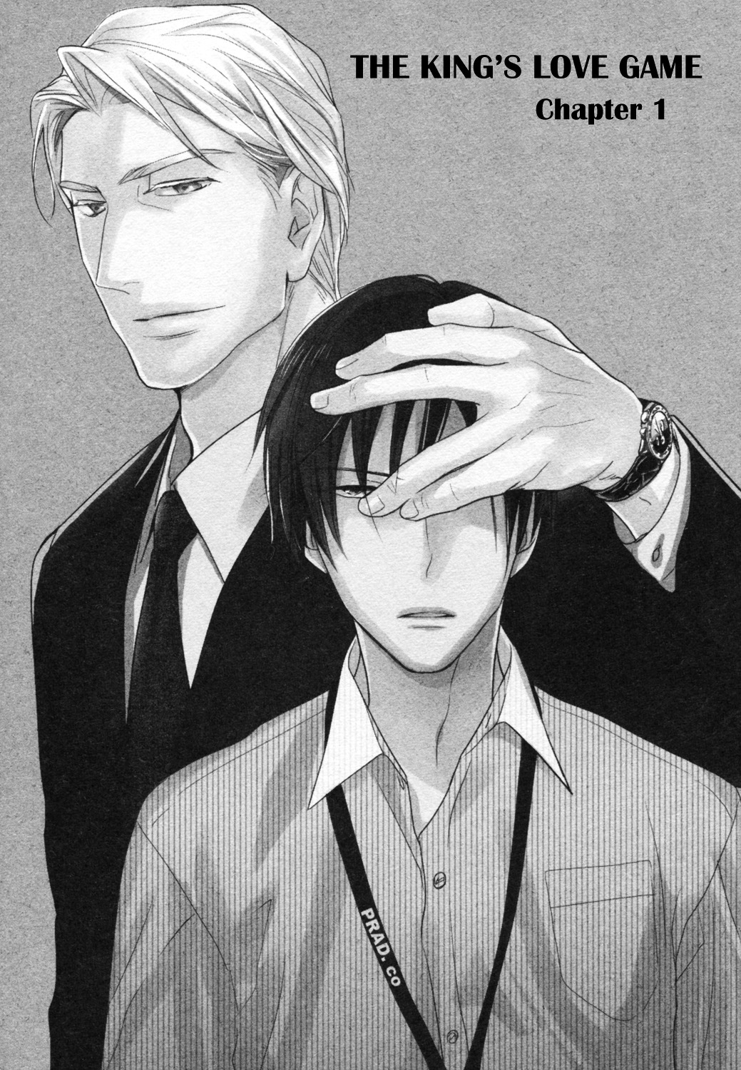 Ou-sama no Koi Asobi Chapter 1 page 6 - Chapter 1 : The King's Love Game - 1