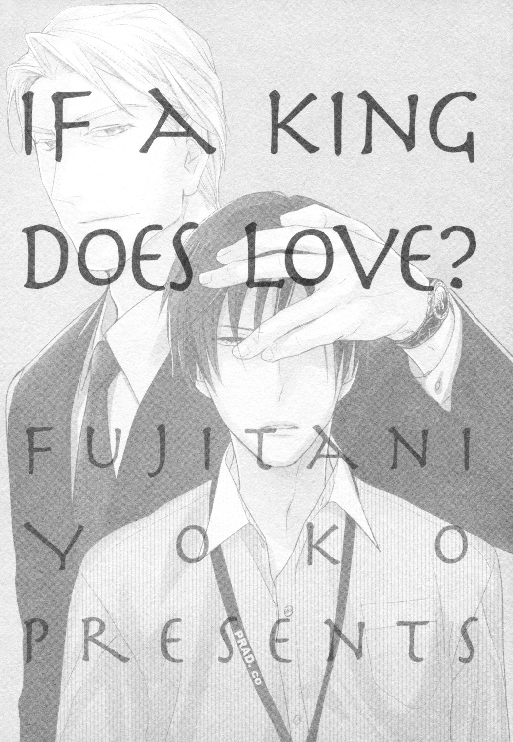 Ou-sama no Koi Asobi Chapter 1 page 7 - Chapter 1 : The King's Love Game - 1