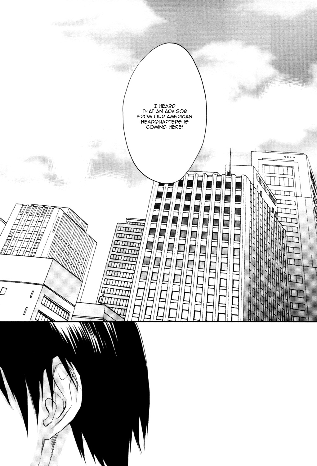 Ou-sama no Koi Asobi Chapter 1 page 8 - Chapter 1 : The King's Love Game - 1