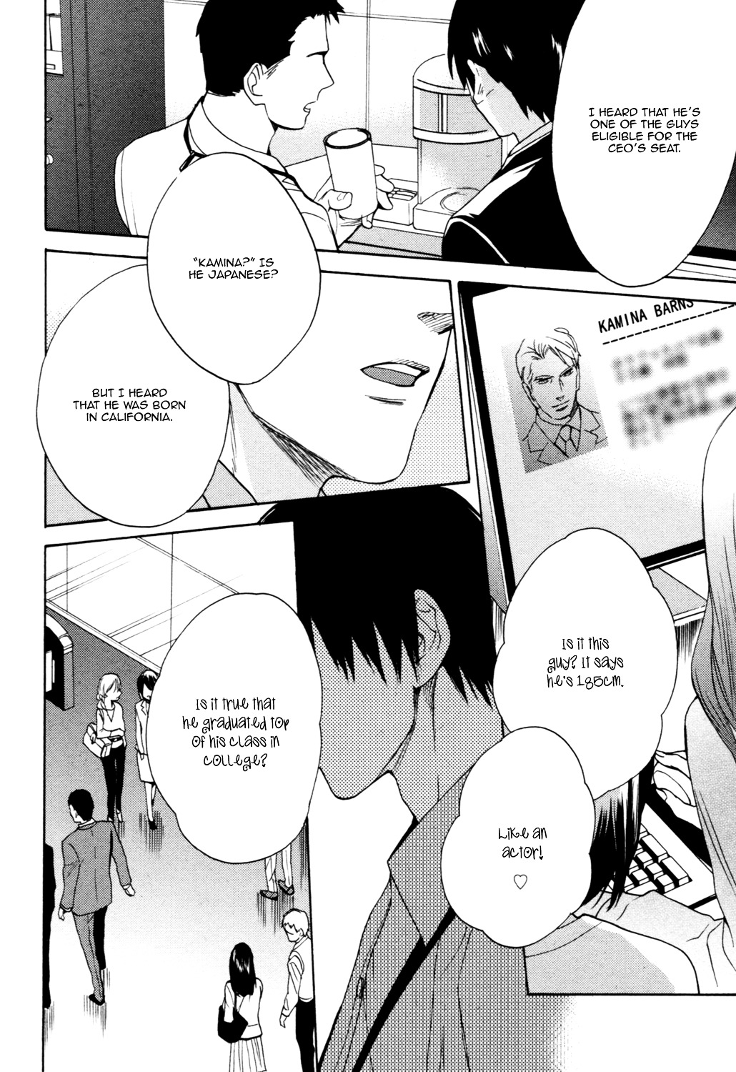 Ou-sama no Koi Asobi Chapter 1 page 9 - Chapter 1 : The King's Love Game - 1