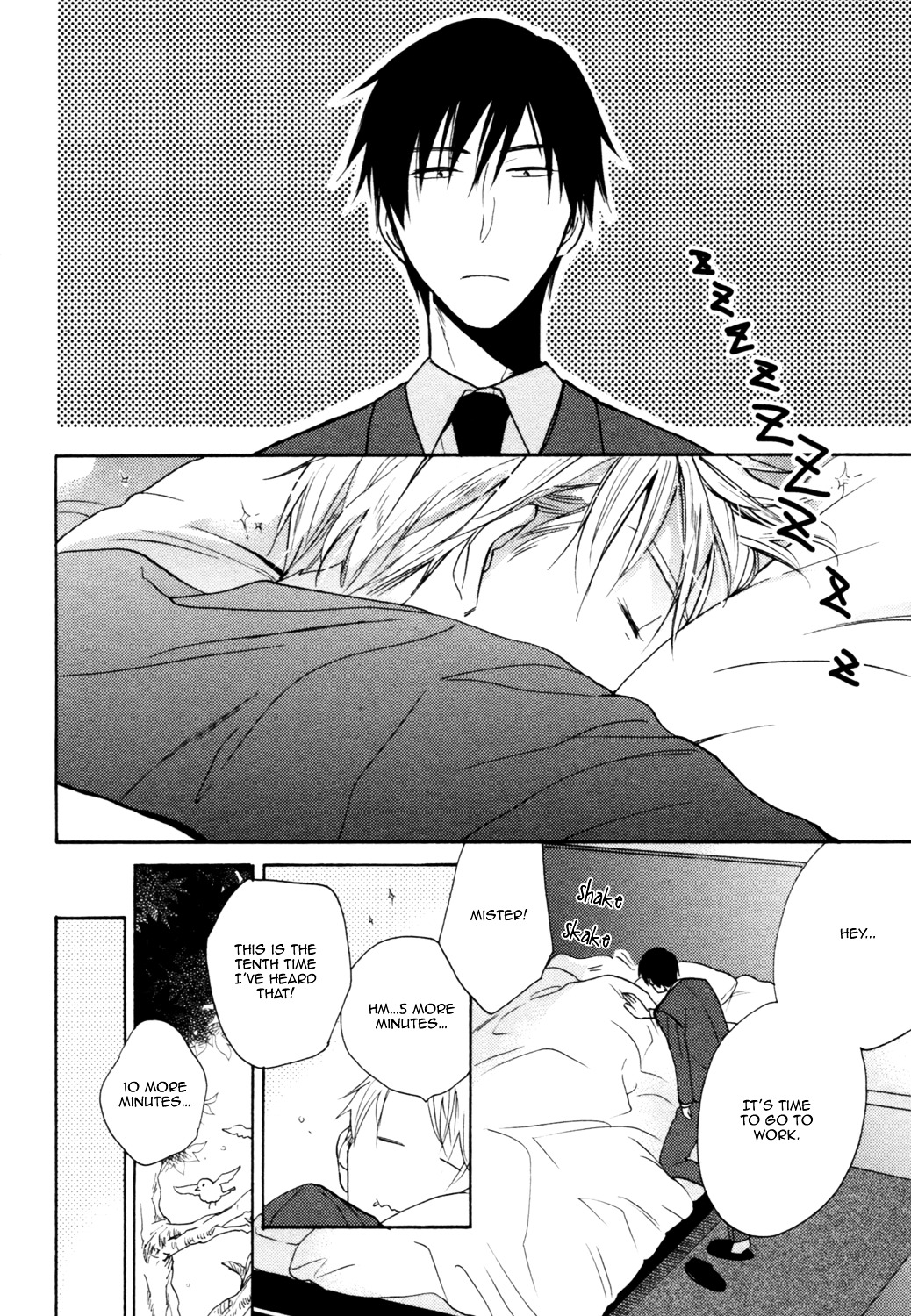 Ou-sama no Koi Asobi Chapter 2 page 16 - Chapter 2 : The King's Love Game - 2