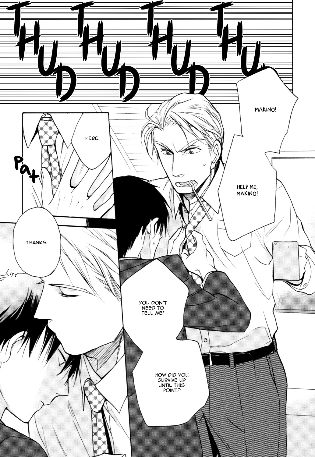 Ou-sama no Koi Asobi Chapter 2 page 17 - Chapter 2 : The King's Love Game - 2